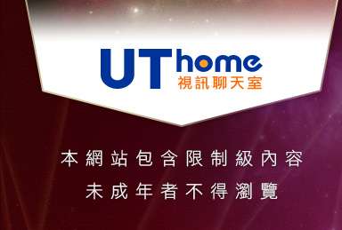 裸體圖片本網站包含限制級內容，未成年不得瀏覽