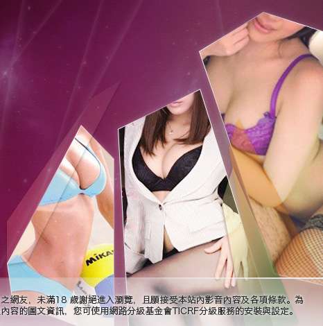 裸體圖片大胸部美女圖